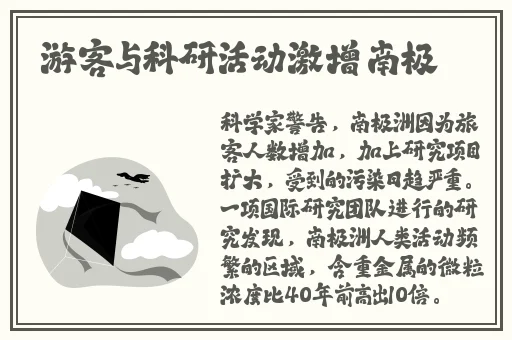 卡一卡二卡三大片